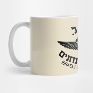 Mod.10 ISRAELI PARATROOPERS AIRBORNE Mug